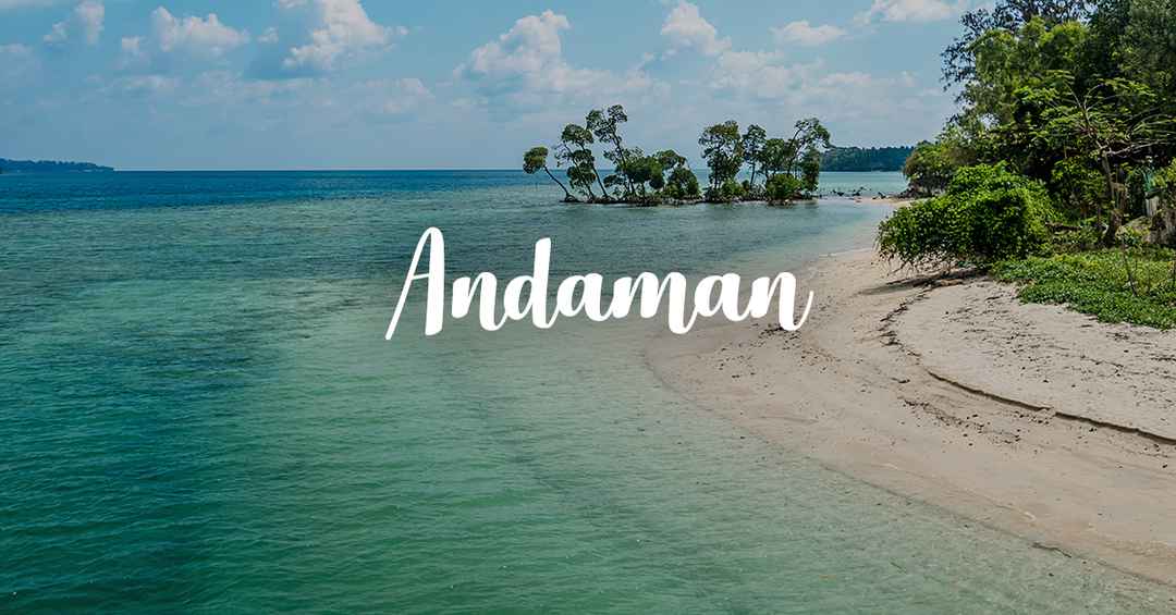 COASTAL ANDAMAN